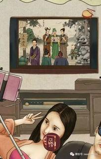 娱乐圈吃瓜标题大全图片