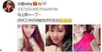 娱乐吃瓜酱秩序敏感,吃瓜群众如何维护秩序，守护明星隐私