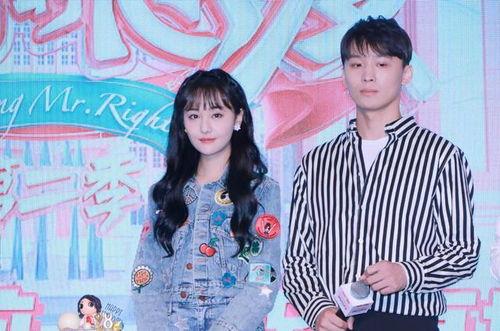 娱乐圈吃瓜美少女